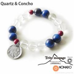 [Nomado/�m�}�h]�A�E�g�h�A�`���[���u���X���b�g/�N�H�[�c���R���`��/JUZ-0010/�g���C�u���b�Z�[�W/ NMD110