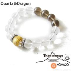 [Nomado/�m�}�h]�A�E�g�h�A�`���[���u���X���b�g/�N�H�[�c���h���S��/JUZ-0014/�g���C�u���b�Z�[�W/ NMD114