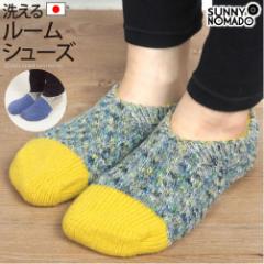 �ĐV�� [Nomado] �m�}�h �C�� �\�b�N�X ���[���V���[�Y ���f�B�[�X �����Y �L�b�Y �₦��� �N�� �ۉ�  ���{��/ SNSO-012 SNSO-013/ NMD1