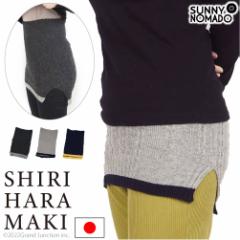 �ĐV�� [Nomado] �m�}�h ���� �����O �g���� ���킢�� ���f�B�[�X �₦��� ���x���� �A�E�g���X�g Outlast ���{��/ SNF-014/ NMD136  �@