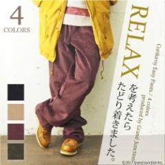  GJ-Relax R[fCC[W[pc/bNX/}CEGA/Y/fB[X /PFY454 ̓