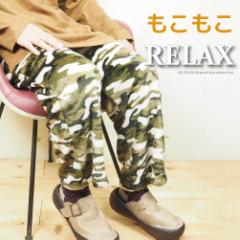  GJ-Relax C[W[pc/Y/fB[X/Jt[W//t@[ /PFY512 ̓