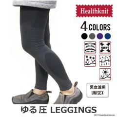 �w���X�j�b�g/����/���M���X/��鈳���M���X/�A�E�g�h�A /���f�B�[�X/�����Y/HealthKnit /PFY514 ���̓�