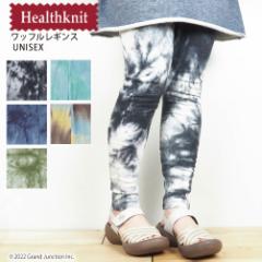 HealthKnit �w���X�j�b�g ���f�B�[�X �����Y ���b�t�� �^�C�_�C ���M���X �A�E�g�h�A �G�X�j�b�N �A�W�A�� PFY519 ���̓�