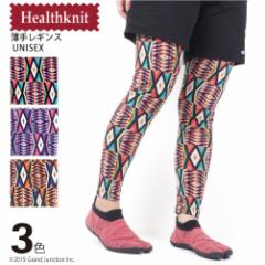 �ĐV�� ���M���X Healthknit ���f�B�[�X �����Y �􉽊w�͗l �W�I���g���b�N �A�E�g�h�A �X�|�[�e�B�[ �t�F�X  �� �~ PFY522 4134 ���̓�