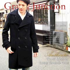 Grand Junction �E�[�������g�������O�g�����`�R�[�g/�u���b�N/ PRT309 �A�p�����Z�[��