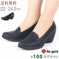 �������� ���Q�b�^ ���f�B�[�X �C ���[�t�@�[ �p���v�X �ɂ��Ȃ� �� ���q�[�� �E�F�b�W�\�[�� ���{�� /sms032 �~ ��