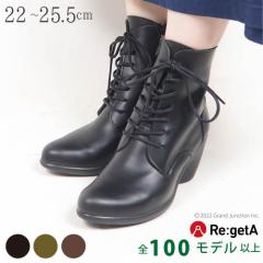 �������� ���Q�b�^ ���f�B�[�X �u�[�c �T�C�h�W�b�v ���{�� ���[�X�A�b�v/R5504a/sms050 �~ �ĐV��