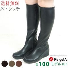 �������� �u�[�c ���f�B�[�X �����O�u�[�c �T�C�h�W�b�v �C �E�F�b�W�\�[�� ���ɂ��� 6cm �q�[�� ���{��/ R610 sms080 �~ �t �ĐV��