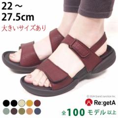 �������� ���Q�b�^  ���f�B�[�X �T���_�� �����₷�� �}�W�b�N�e�[�v �X�g���b�v ���{��/ R279/ DXB279/ sms099 ��