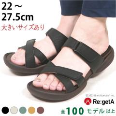 �������� ���Q�b�^ ���f�B�[�X �T���_�� �N���X �x���g �����₷�� �؂��� ���{��/ R275/ sms112 ��