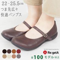 �������� ���Q�b�^ ���f�B�[�X �V���[�Y �p���v�X �t�H�[�}�� ���ɂ��� �X�g���b�v �� �������� �؂��� �����₷�� ������� ������