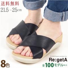 �������� ���Q�b�^ �T���_�� ���� ������ ���f�B�[�X ���L �r�b�O�N���X �y�� �y�� �����₷�� �����₷�� ���{�� ECR001 / sms139 ��