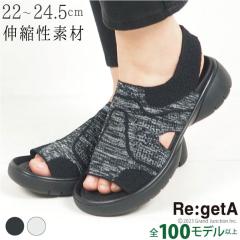 �s14%OFF �Z�[���t �������� ���Q�b�^ �T���_�� ���f�B�[�X ���� �X�|�[�e�B �j�b�g �X�g���b�` �L�k ���L �b�� �����₷�� ���{�� / R01