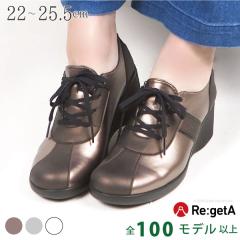 �s12%OFF �Z�[���t �������� ���Q�b�^ ���f�B�[�X �C �p���v�X �ɂ��Ȃ� �� �q�[�� �X�g���b�v �t��  �E�F�b�W�\�[�� 6cm �q�[�� ���{��/