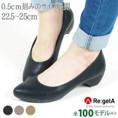 �������� ���Q�b�^ �� �p���v�X �C ���f�B�[�X  �ɂ��Ȃ� �q�[�� ���L �|�C���e�b�h �����₷�� �����₷�� 3.5cm�q�[�� �w�l�C �R���t�H