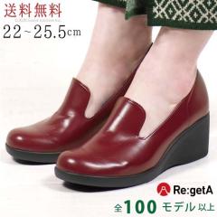 �s12%OFF �Z�[���t �������� ���Q�b�^ ���f�B�[�X �C �p���v�X �ɂ��Ȃ� ��  �� �X�}�[�g �X���b�|�� �E�F�b�W�\�[�� 6cm �q�[�� ���{��/