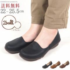 �������� �c���H�� 2ball ���f�B�[�X �p���v�X �V���[�Y ���[�t�@�[ ���J�V�� �V�b�N ������ ���Ȃ� �����₷�� ���{��/ TB106/ sms166