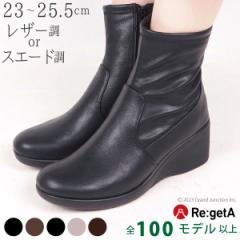 �������� �u�[�c ���f�B�[�X �V���[�g�u�[�c �C �W�b�v�A�b�v �E�F�b�W�\�[�� ���ɂ��� 6cm �q�[�� ���{��/ R608C R609C sms188 �~ �� 