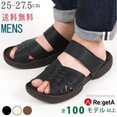 �������� ���Q�b�^ �����Y �T���_�� �҂ݍ��� ���b�V�� ������ �����₷�� ���{��/ R228M/ sms191 �� �ĐV��