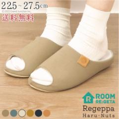 �������� ���Q�b�^ �X���b�p ���[���T���_�� �����Y ���f�B�[�X �ėp ���� ������� ���킢�� �y�� �����₷�� CHR003 / sms192 �� �~ ��