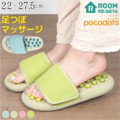 �������� ���Q�b�^ �T���_�� ���[���T���_�� �����Y ���f�B�[�X �|�J�h�b�c ���� ������� ���킢�� �w�� �y�� �����₷�� CHR007 / sms1