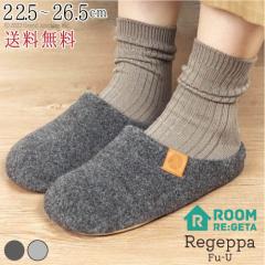 �������� ���Q�b�^ �X���b�p ���[���T���_�� �����Y ���f�B�[�X ���Q�b�p �t�[���[ �~�p �~�M �ۉ� ���� ������� ���킢�� �y�� �@�@�@