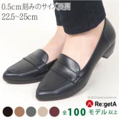 �������� ���Q�b�^  �ɂ��Ȃ� ���q�[�� �� �p���v�X �C ���f�B�[�X �q�[�� ���L �|�C���e�b�h �����₷��  �R�C�� ���[�t�@�[ ���{��/ RM