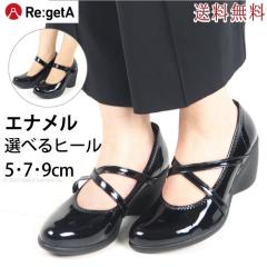 �������� ���Q�b�^ �p���v�X ���f�B�[�X �ɂ��Ȃ� �� �I�ׂ� �G�i���� �u���b�N �t�H�[�}�� �������� �E�F�b�W�\�[��  /sms2007 �~ �� ��