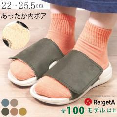 �������� ���Q�b�^ ���f�B�[�X ���[���T���_�� ���[���V���[�Y �h���X���b�p ������ �X�G�[�h�� �{�A �� �������� �����₷�� �ɂ��Ȃ�