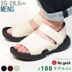 �������� ���Q�b�^ �����Y �T���_�� �傫���T�C�Y ���� �x���N�� �E���Ȃ� �����₷�� �����₷�� �ɂ��Ȃ� ���{��/ R232M/ sms226 ��