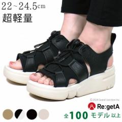 �������� ���Q�b�^ �T���_�� ���f�B�[�X ���� ��� �Ȃ� �y�� �C �� ������ �T���_�� �X�j�[�J�[ �y�� �y�� �� �E�F�b�W�\�[�� ���{��/ R