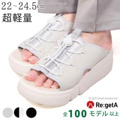 �������� ���Q�b�^ �T���_�� ���f�B�[�X ���� ������ ���Ȃ� ������� �y�� �X�j�[�J�[ �T���_�� �ɂ��Ȃ� ������ �Ȃ�  ���{��/ RE2