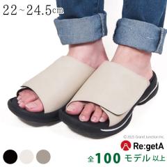 �������� ���Q�b�^ �T���_�� ���f�B�[�X  ������ �X���C�h ���Ȃ� �����₷�� �b�� ���L �����₷�� �E���₷�� �I�t�B�X ���{�� ��