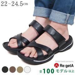 �s1000�~OFF �N�[�|���t �������� ���Q�b�^ �T���_�� ���f�B�[�X  ������ ���Ȃ� �����₷�� ���L �����₷�� ������ �Ȃ� �ɂ��Ȃ� 