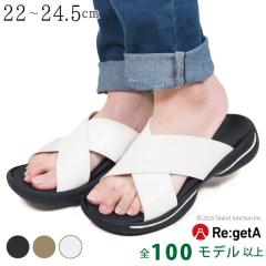 �s1000�~OFF �N�[�|���t �������� ���Q�b�^ �T���_�� ���f�B�[�X  ������ �N���X�x���g ���Ȃ� �����₷�� ���L �����₷�� ������ 