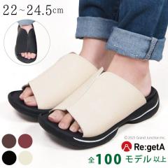 �s1000�~OFF �N�[�|���t �������� ���Q�b�^ �T���_�� ���f�B�[�X  ������ �J�o�[�T���_�� �X���C�h�T���_�� ���Ȃ� �����₷�� ���L 