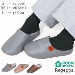 �������� ���Q�b�^ �X���b�p ���[���T���_�� ���f�B�[�X �����Y ���Q�b�p ���� �T���_�� �y�� �y�� �����₷�� CHR001a / sms262 ���̓� 