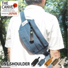 �o�b�O �V�����_�[�o�b�O �{�f�B�o�b�O �����Y ���f�B�[�X ���z �y�� ���{�� �L�����o�X �L�����x�b�g THE CANVET tc714013/ SPG008 �@�@