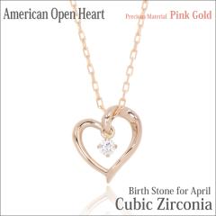 �������� K10 �s���N�S�[���h �I�[�v���n�[�g �L���[�r�b�N�W���R�j�A �A�����J���X�^�C�� �y���_���g �l�b�N���X �`�F�[�� �t ��z�� 