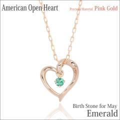 �G�������h �l�b�N���X �������� K10 �s���N�S�[���h �I�[�v���n�[�g �A�����J���X�^�C�� �y���_���g �`�F�[�� �t ��z�� 