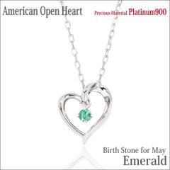 �G�������h �l�b�N���X �������� Pt900�v���`�i �I�[�v���n�[�g �A�����J���X�^�C�� �y���_���g �`�F�[�� �t ��z�� 