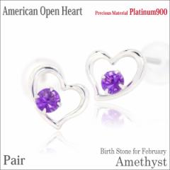 �A���W�X�g �s�A�X �v���`�i �������� Pt900 �A�����J���I�[�v���n�[�g 2.5mm �X�^�b�h �����y�A �_�u�����b�N�L���b�`�t