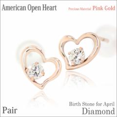 �s�A�X �������� K10 �s���N�S�[���h �_�C�������h �A�����J���I�[�v���n�[�g 2.5mm �X�^�b�h �����y�A ��z�� 