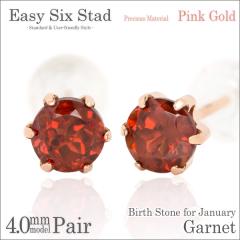 �K�[�l�b�g �s�A�X �������� K10 �s���N�S�[���h 4mm ���^6�{�� �X�^�b�h �����y�A