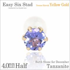 �^���U�i�C�g �s�A�X �������� K10 �C�G���[�S�[���h 4mm ���^6�{�� �X�^�b�h �Ў��P�i