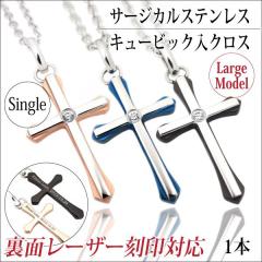 �������� �L������ �N���X �y���_���g �l�b�N���X �L���[�r�b�N�W���R�j�A ���[�W ��T�C�Y �X�e�����X �P�i �`�F�[�� �ʔ� �T�[�W�J���X