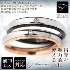 �y�A�����O �������� ���󖳗� �����_�C�������h �~���ł� �����O 3mm �� �X�e�����X �w�� �T�[�W�J���X�e�����X ��z��