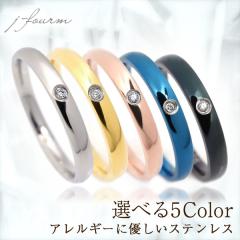 ���󖳗� �X�e�����X �b�� �����O 2.5mm �� �L���[�r�b�N�W���R�j�A �����O �w�� �P�i �T�[�W�J���X�e�����X