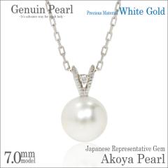 �������� K10 �z���C�g�S�[���h �{�^�� �A�R���p�[�� 7mm �� �e�΃_�C�� V�� �y���_���g �l�b�N���X �`�F�[�� �t ��z�� 